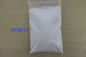 White Powder DY2011 Solid Acrylic Resin Equivalent To DSM B - 805 Used In PVC Printing Ink