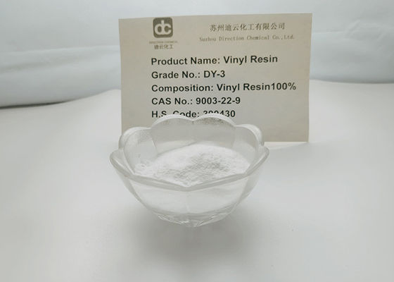 Vinyl Chloride Bipolymer Resin DY-3 Used In PVC Ink And PVC Adhesive With Excellent Light And Heat Stability