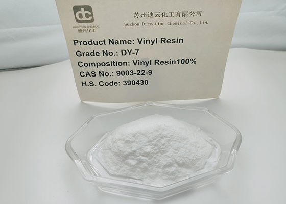 K Value 41-45 Vinyl Chloride Polymer Resin DY-7 Equivalent To H15/42TF Used In Inkjet Inks PVC silk-screen printing Ink