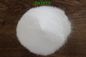 DY1012 White Bead Solid Acrylic Resin Equivalent To Degussa M - 825 Used In Leather Treatment Agent